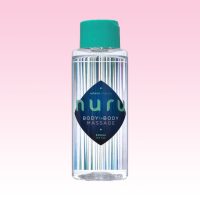 Ízesítetlen, natúr masszázsolajok